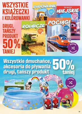 Dino - gazetka promocyjna Gazetka 31 / 2026 od środy 29.07 do wtorku 04.08 - strona 59