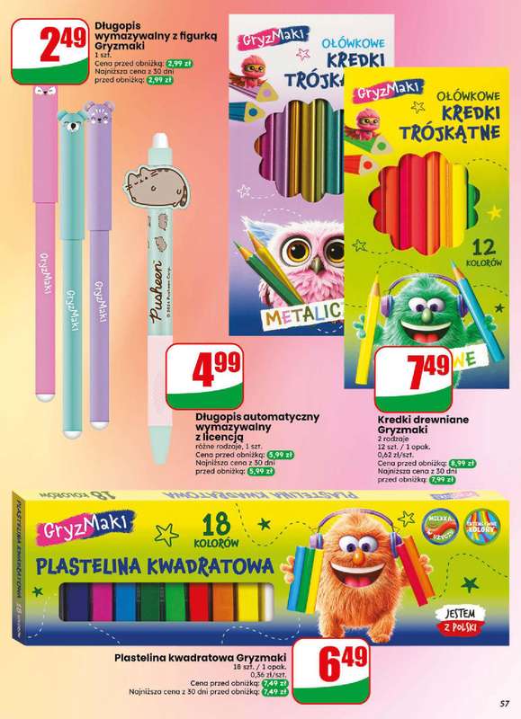 Dino - gazetka promocyjna Gazetka 31 / 2026 od środy 29.07 do wtorku 04.08 - strona 57