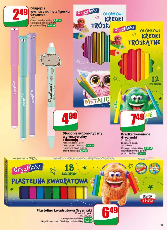 Dino - gazetka promocyjna Gazetka 31 / 2026 od środy 29.07 do wtorku 04.08 - strona 57