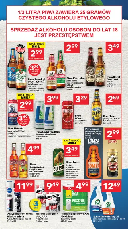 LEWIATAN - gazetka promocyjna Mamy TO w Lewiatanie – Zachód od czwartku 30.07 do środy 05.08 - strona 7