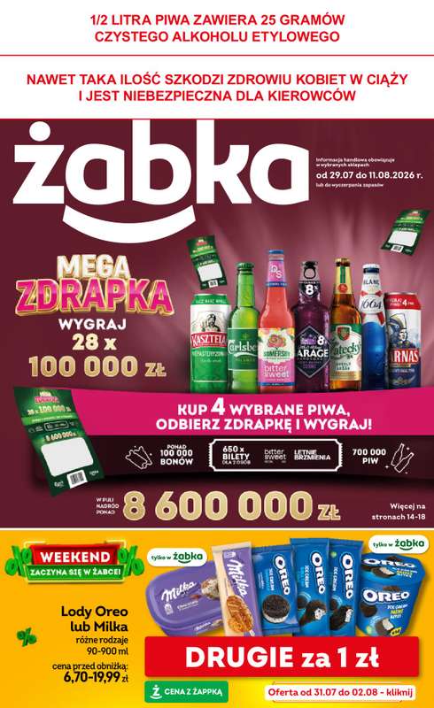 Żabka - gazetka promocyjna Gazetka od środy 29.07 do wtorku 11.08