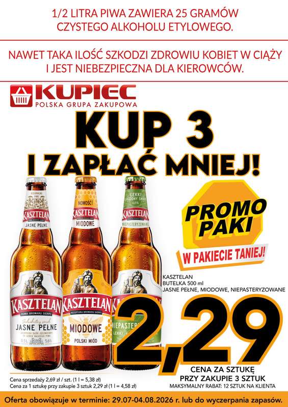 Kupiec - gazetka promocyjna Promopaki od środy 29.07 do wtorku 04.08 - strona 10