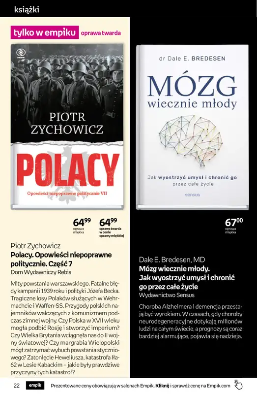 Empik - gazetka promocyjna Tom kultury: książki od środy 29.07 do wtorku 11.08 - strona 22