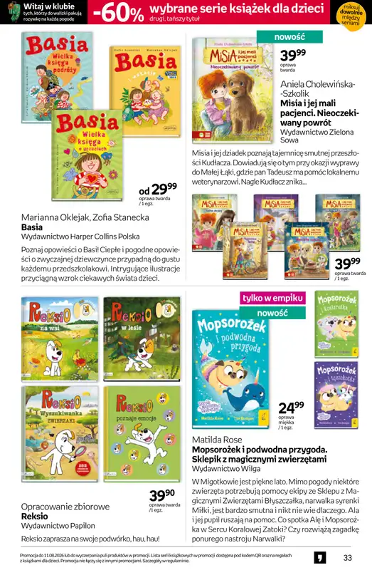 Empik - gazetka promocyjna Tom kultury: książki od środy 29.07 do wtorku 11.08 - strona 33