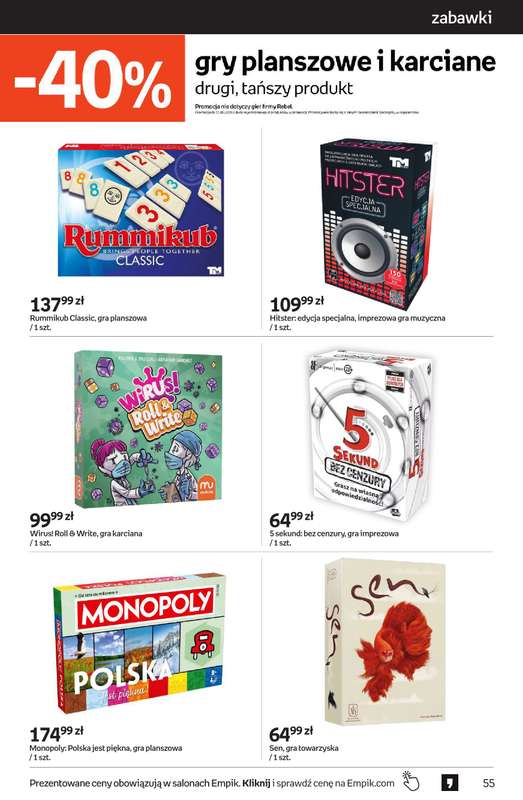 Empik - gazetka promocyjna Tom kultury: zabawki od środy 29.07 do wtorku 11.08 - strona 5