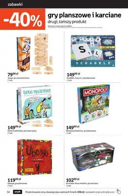 Empik - gazetka promocyjna Tom kultury: zabawki od środy 29.07 do wtorku 11.08 - strona 4