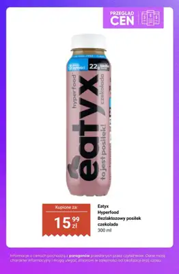 Biedronka - gazetka promocyjna Produkty proteinowe - przegląd cen od czwartku 30.07 do soboty 01.08 - strona 11