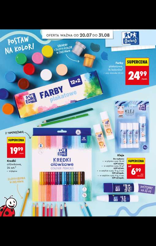 Biedronka - gazetka promocyjna Do Mojej szkoły idę od poniedziałku 20.07 do poniedziałku 31.08 - strona 60
