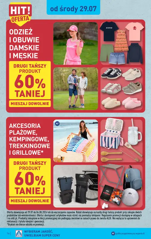 Aldi - gazetka promocyjna Pełny katalog! od poniedziałku 27.07 do soboty 01.08 - strona 26