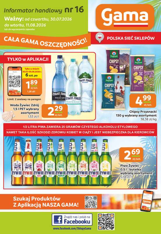 Gama - gazetka promocyjna Gazetka od czwartku 30.07 do wtorku 11.08