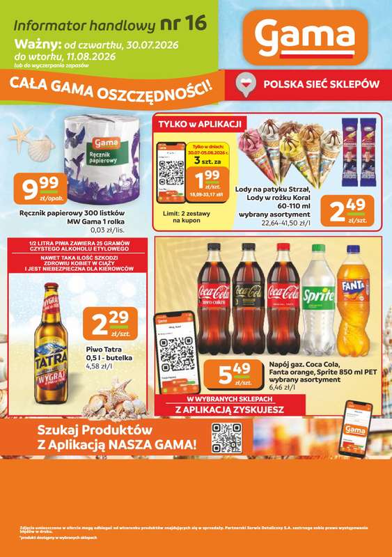 Gama - gazetka promocyjna Gazetka od czwartku 30.07 do wtorku 11.08 - strona 12