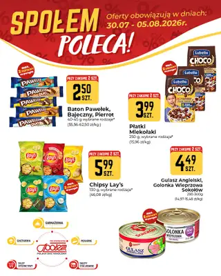 Społem Częstochowa - gazetka promocyjna Społem poleca! od czwartku 30.07 do środy 05.08 - strona 3