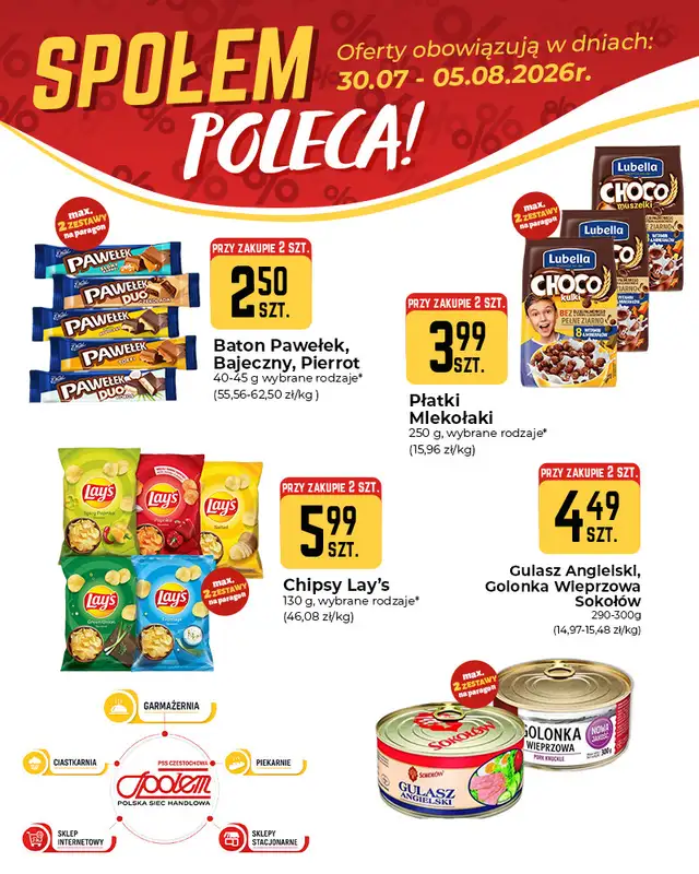 Społem Częstochowa - gazetka promocyjna Społem poleca! od czwartku 30.07 do środy 05.08 - strona 3