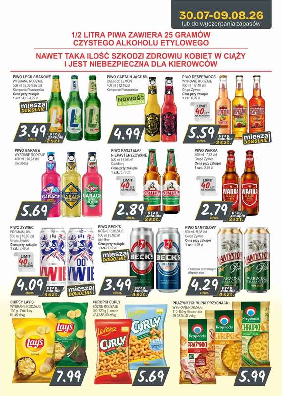 Słoneczko - gazetka promocyjna Gazetka od czwartku 30.07 do niedzieli 09.08 - strona 11