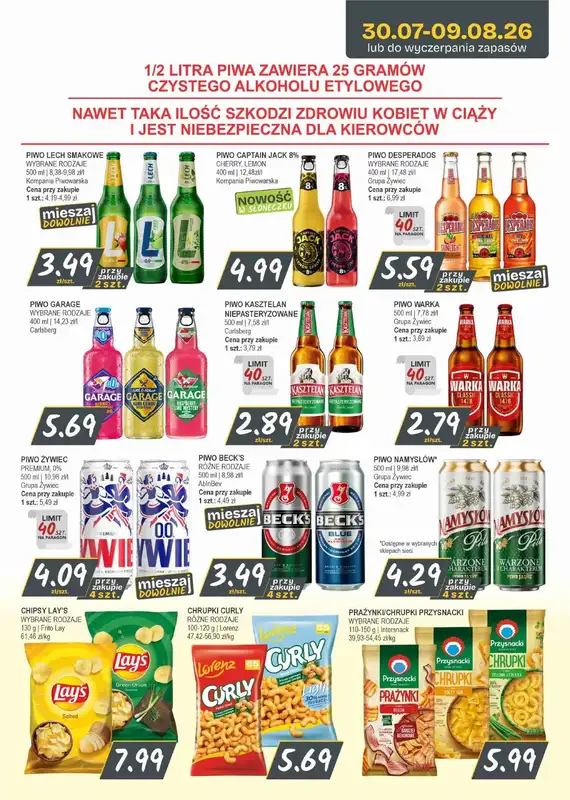 Słoneczko - gazetka promocyjna Gazetka od czwartku 30.07 do niedzieli 09.08 - strona 11