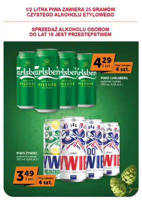 Groszek - gazetka promocyjna Gazetka Supermarket  do środy 05.08 - strona 28