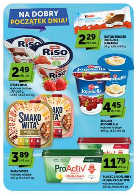 Groszek - gazetka promocyjna Gazetka Supermarket  do środy 05.08 - strona 17