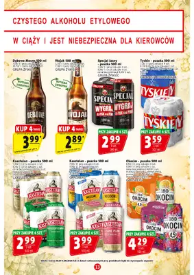 Prim Market - gazetka promocyjna Gazetka od czwartku 30.07 do środy 05.08 - strona 13