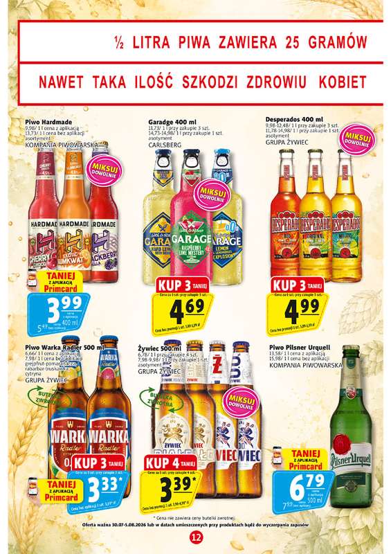 Prim Market - gazetka promocyjna Gazetka od czwartku 30.07 do środy 05.08 - strona 12