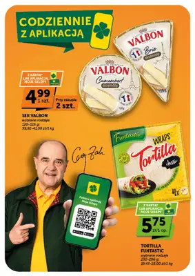 Groszek - gazetka promocyjna Gazetka Market  do środy 05.08 - strona 7