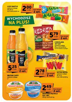 ABC - gazetka promocyjna Gazetka Minimarket  do środy 05.08 - strona 6