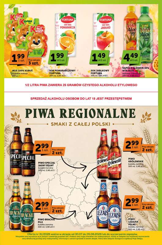 ABC - gazetka promocyjna Katalog  do środy 05.08 - strona 6