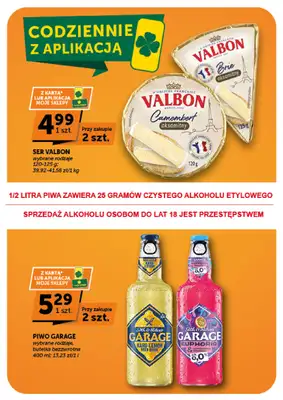 Euro Sklep - gazetka promocyjna Gazetka Supermarket  do środy 05.08 - strona 8
