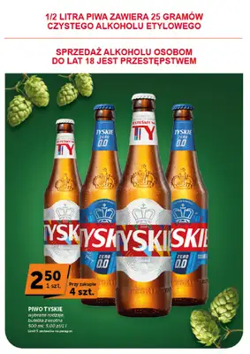 Euro Sklep - gazetka promocyjna Gazetka Minimarket  do środy 05.08 - strona 3