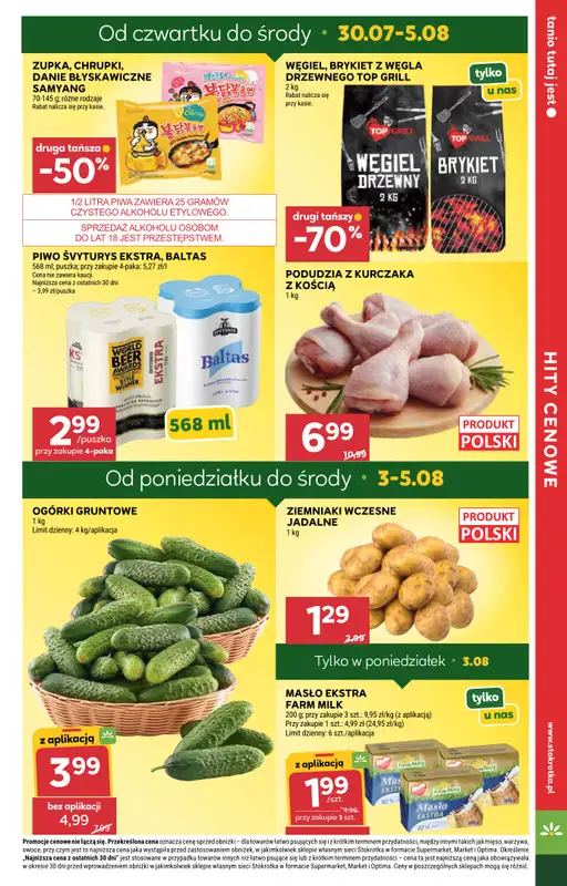 Stokrotka - gazetka promocyjna Gazetka Supermarket od czwartku 30.07 do środy 05.08 - strona 7