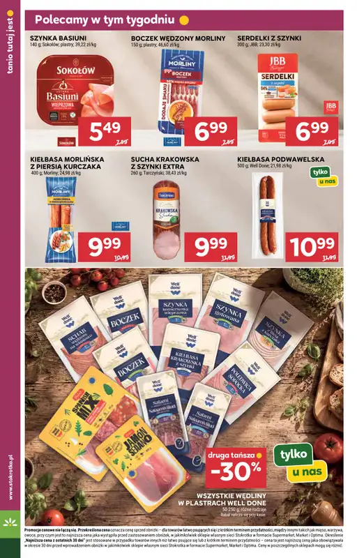 Stokrotka - gazetka promocyjna Gazetka Supermarket od czwartku 30.07 do środy 05.08 - strona 14