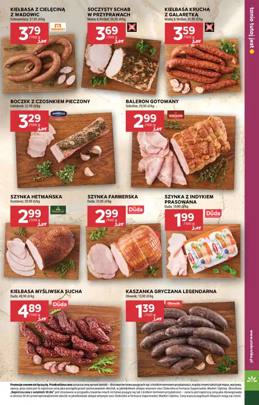Stokrotka - gazetka promocyjna Gazetka Supermarket od czwartku 30.07 do środy 05.08 - strona 13