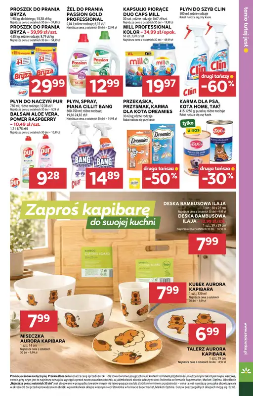 Stokrotka - gazetka promocyjna Gazetka Supermarket od czwartku 30.07 do środy 05.08 - strona 37