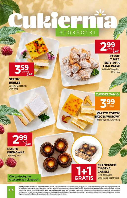 Stokrotka - gazetka promocyjna Gazetka Supermarket od czwartku 30.07 do środy 05.08 - strona 23