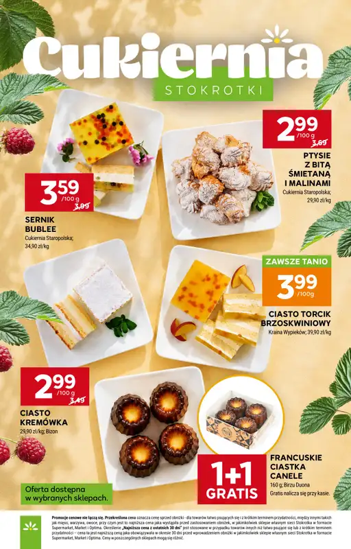 Stokrotka - gazetka promocyjna Gazetka Supermarket od czwartku 30.07 do środy 05.08 - strona 23