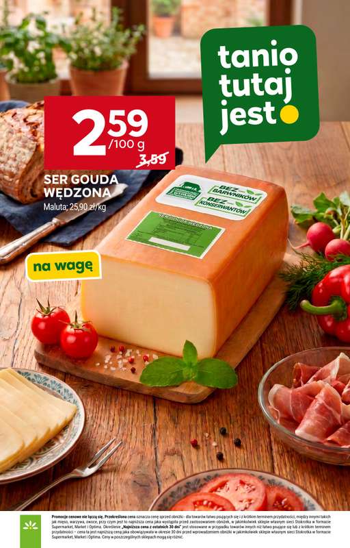 Stokrotka - gazetka promocyjna Gazetka Market od czwartku 30.07 do środy 05.08 - strona 11