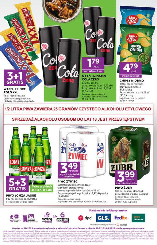 Stokrotka - gazetka promocyjna Gazetka Express od czwartku 30.07 do środy 05.08 - strona 6