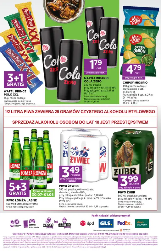 Stokrotka - gazetka promocyjna Gazetka Express od czwartku 30.07 do środy 05.08 - strona 6
