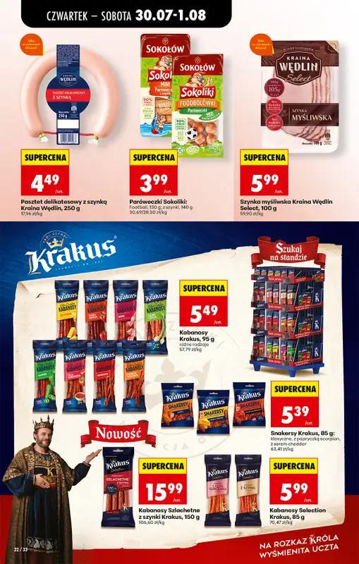 Biedronka - gazetka promocyjna Od czwartku od czwartku 30.07 do środy 05.08 - strona 44