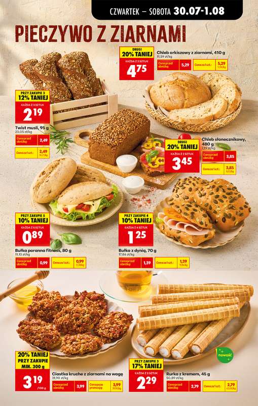 Biedronka - gazetka promocyjna Od czwartku od czwartku 30.07 do środy 05.08 - strona 31
