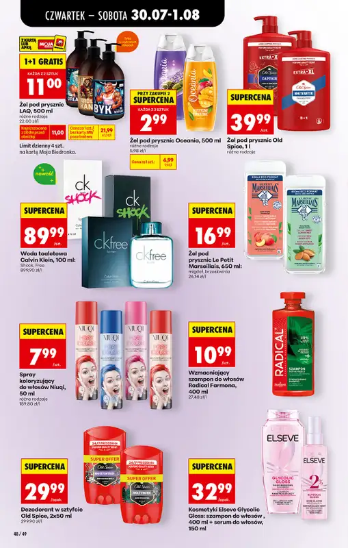 Biedronka - gazetka promocyjna Od czwartku od czwartku 30.07 do środy 05.08 - strona 68