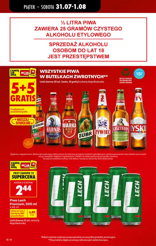 Biedronka - gazetka promocyjna Od czwartku, Z ladą tradycyjną od czwartku 30.07 do środy 05.08 - strona 16
