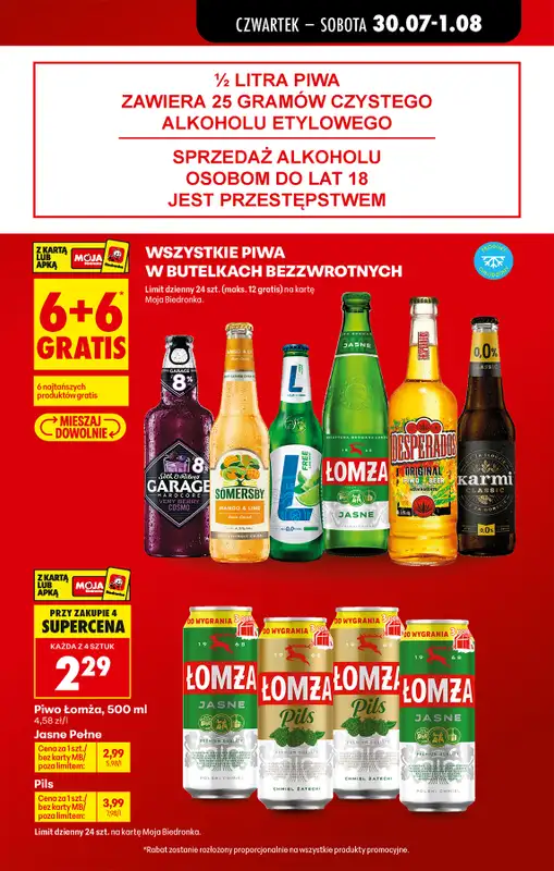 Biedronka - gazetka promocyjna Od czwartku, Z ladą tradycyjną od czwartku 30.07 do środy 05.08 - strona 17
