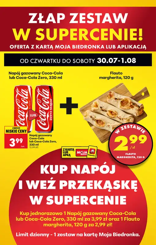Biedronka - gazetka promocyjna Od czwartku, Z ladą tradycyjną od czwartku 30.07 do środy 05.08 - strona 33