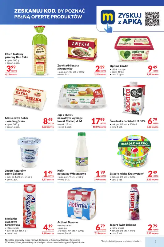 Makro - gazetka promocyjna Mega oferty dla Twojego Sklepu od wtorku 04.08 do poniedziałku 17.08 - strona 5