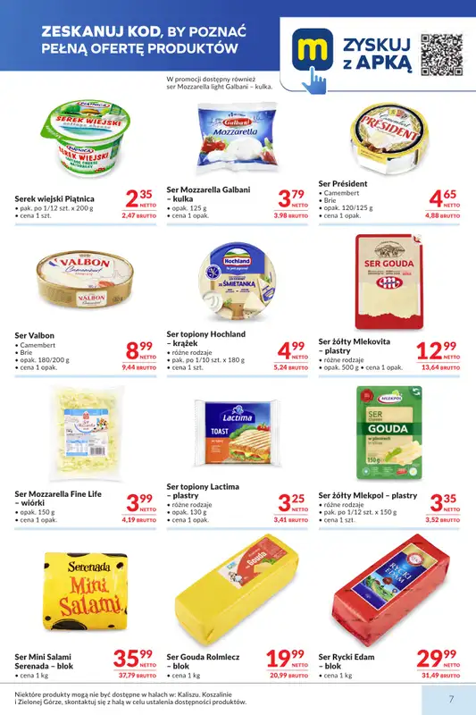 Makro - gazetka promocyjna Mega oferty dla Twojego Sklepu od wtorku 04.08 do poniedziałku 17.08 - strona 7