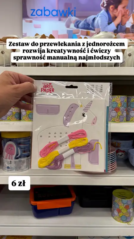 Pepco - gazetka promocyjna Zakupowe Inspiracje w Pepco od poniedziałku 03.08  - strona 14