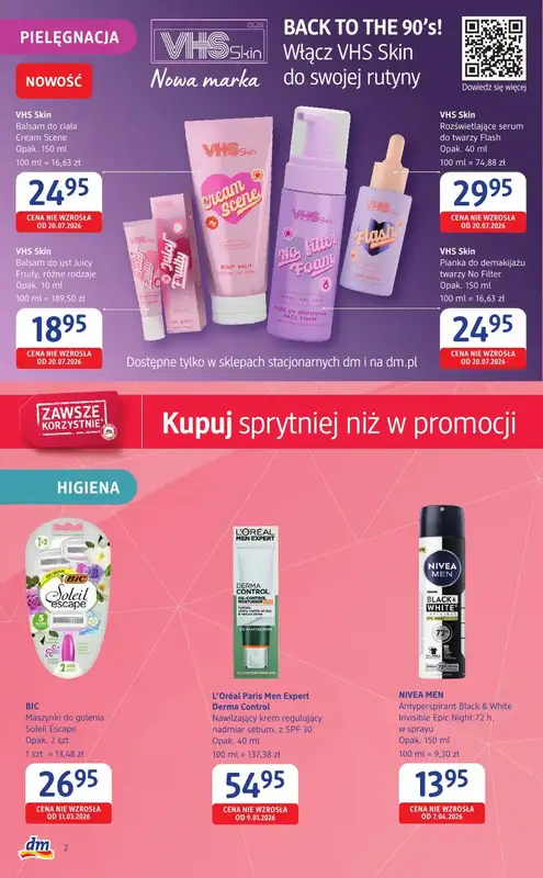 Drogerie DM - gazetka promocyjna Gazetka  do środy 12.08 - strona 2