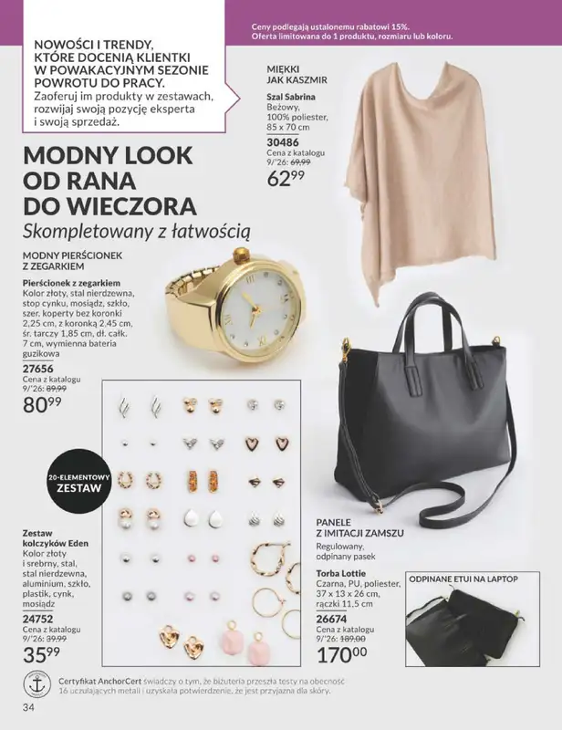 AVON - gazetka promocyjna Katalog Sierpień 2026 od piątku 31.07 do poniedziałku 31.08 - strona 34