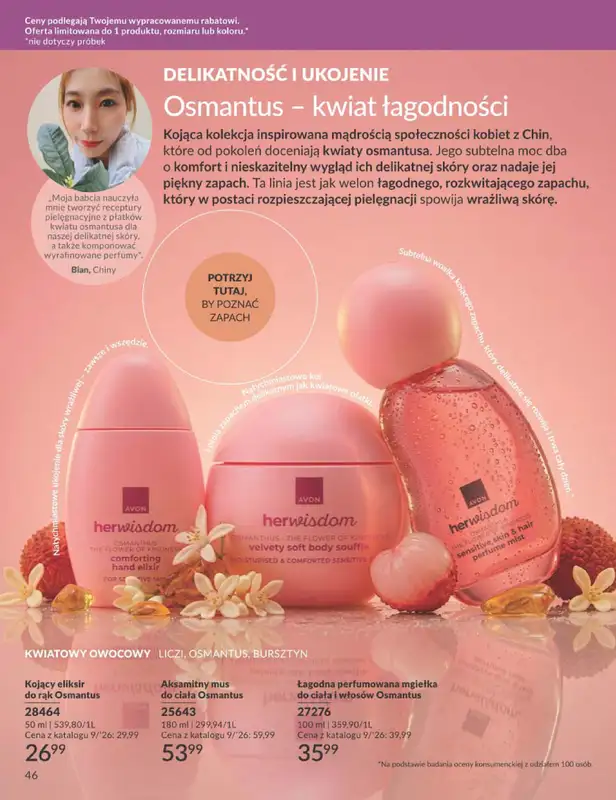 AVON - gazetka promocyjna Katalog Sierpień 2026 od piątku 31.07 do poniedziałku 31.08 - strona 46