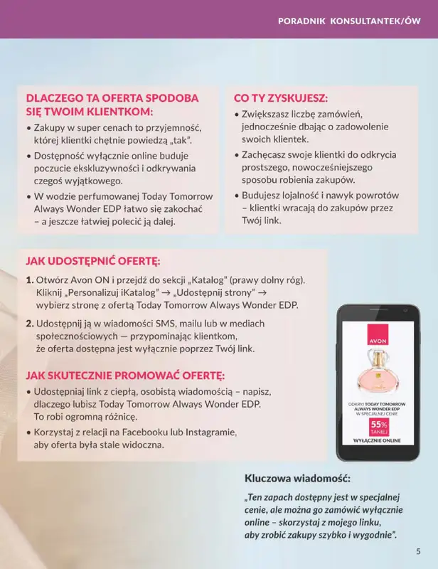 AVON - gazetka promocyjna Katalog Sierpień 2026 od piątku 31.07 do poniedziałku 31.08 - strona 5